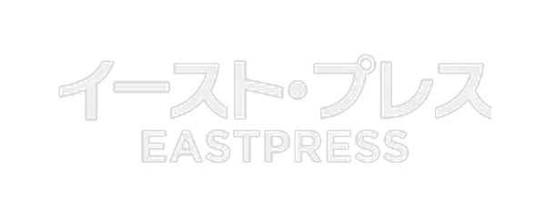east-press