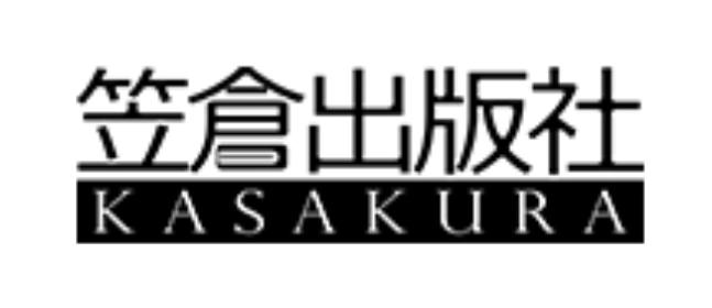 kasakura-shuppansha