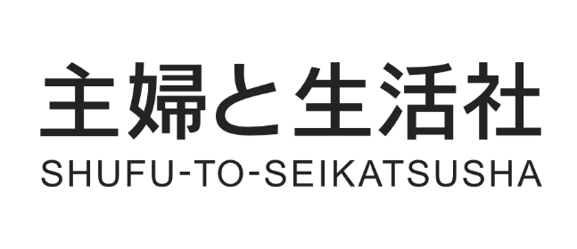 shufu-to-seikatsu