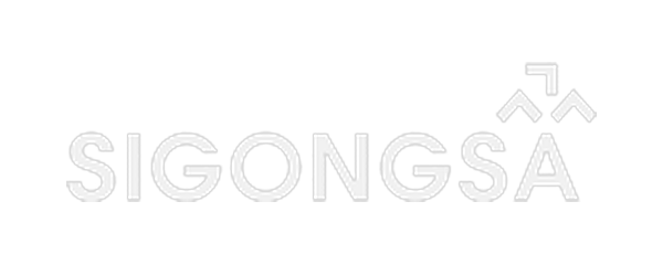 sigongsa