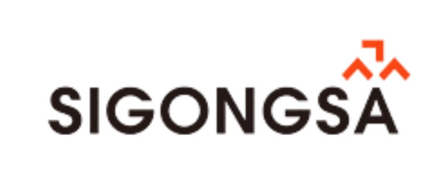 sigongsa